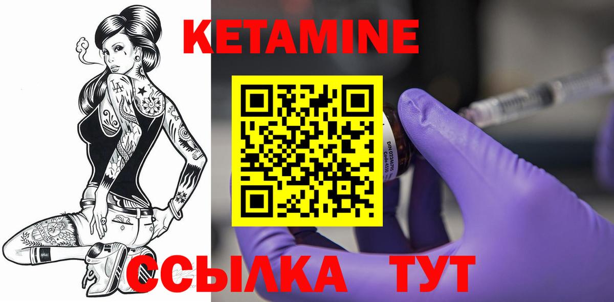 МДМА Дзержинск