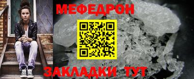 дмт Ярославль