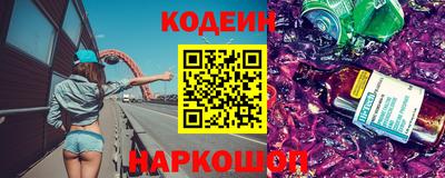 дмт Ярославль