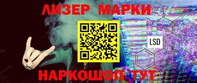 дмт Ярославль