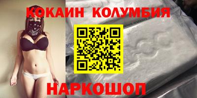 мескалин Янаул