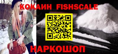 прущий лед Ярцево