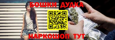 мескалин Янаул