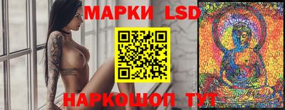 дмт Ярославль