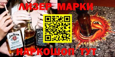 прущий лед Ярцево