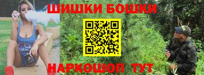 мескалин Янаул