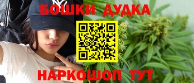 мескалин Янаул