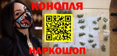 мескалин Янаул
