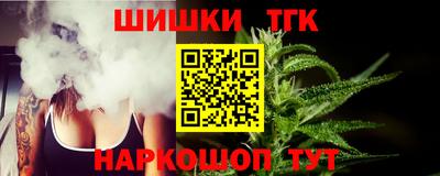 прущий лед Ярцево