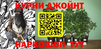 мескалин Янаул