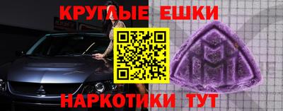 дмт Ярославль