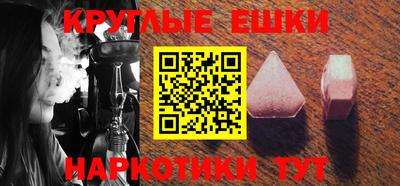 прущий лед Ярцево