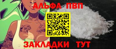 дмт Ярославль
