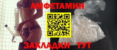 дмт Ярославль