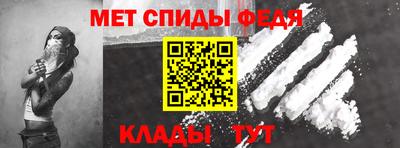 дмт Ярославль
