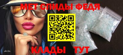 прущий лед Ярцево