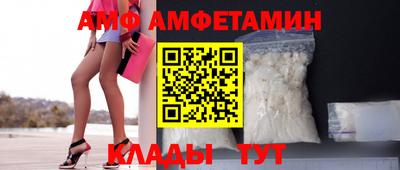 прущий лед Ярцево