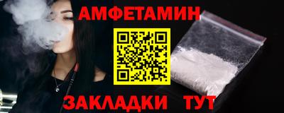дмт Ярославль
