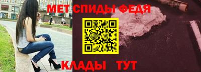 дмт Ярославль