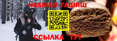 прущий лед Ярцево