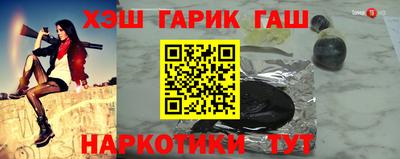 МДМА Долгопрудный