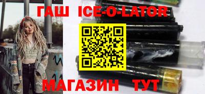 дмт Ярославль