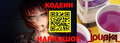 мескалин Янаул