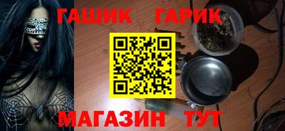 прущий лед Ярцево