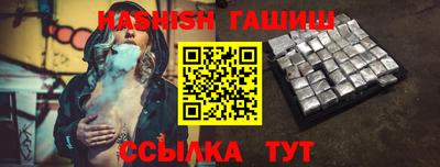мескалин Янаул